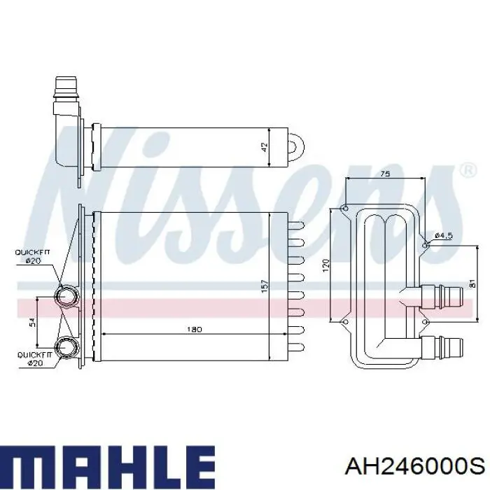 Радіатор пічки (обігрівача) AH246000S Mahle Original