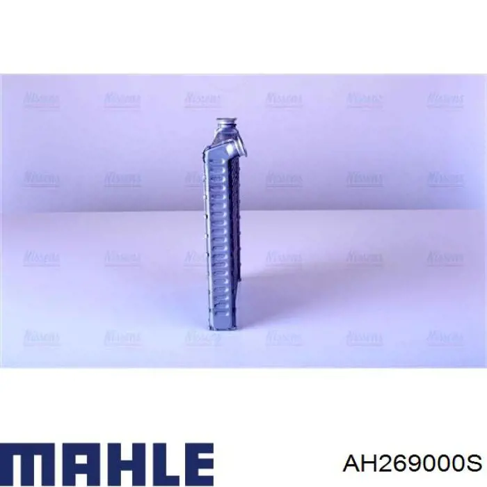Радіатор пічки 7760004 Kamoka