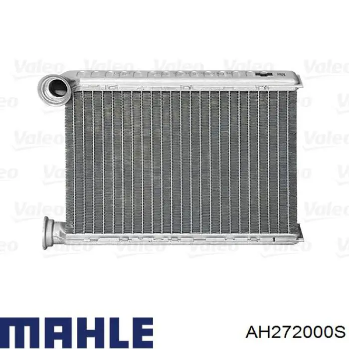 Купити AH272000S Mahle Original Теплообмінник