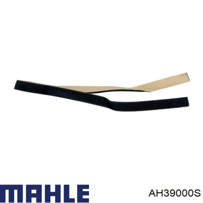 Купити AH39000S Mahle Original Теплообмінник