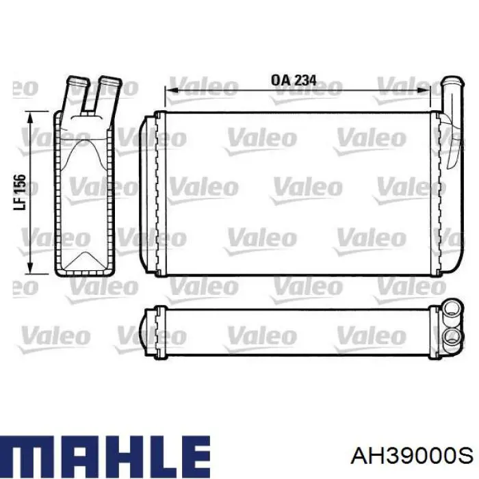 Радіатор пічки (обігрівача) AH39000S Mahle Original