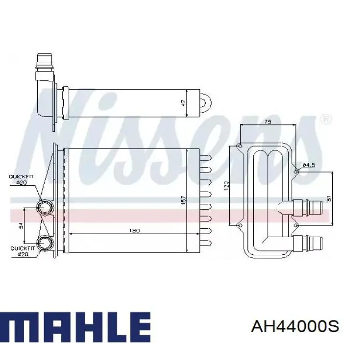 Радіатор пічки (обігрівача) Mahle Original AH44000S ціна, від 24.30 USD