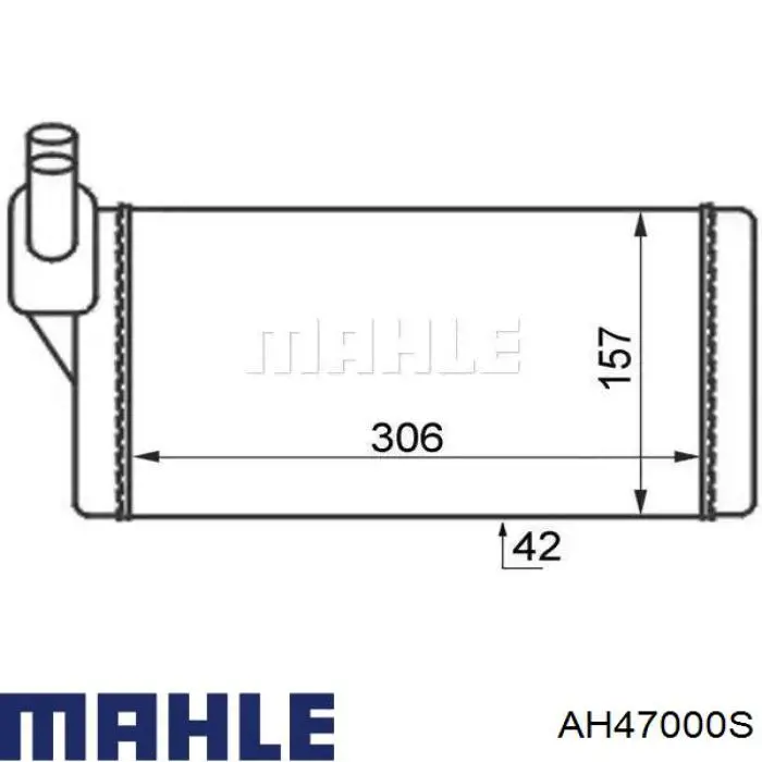 Радіатор пічки (обігрівача) Mahle Original AH47000S ціна, від 21.11 USD