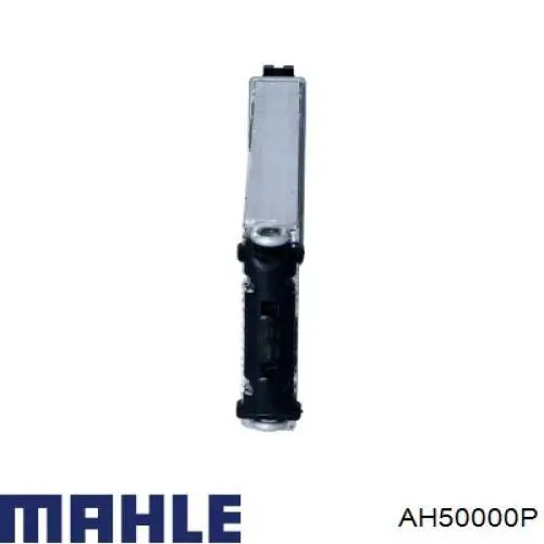 AH50000P Mahle Original радіатор пічки (обігрівача)