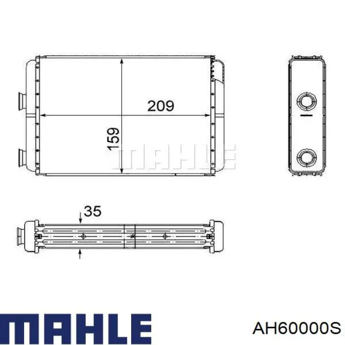 Купити AH60000S Mahle Original Теплообмінник