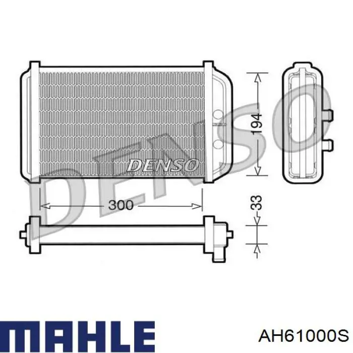 AH61000S Mahle Original радіатор пічки (обігрівача)
