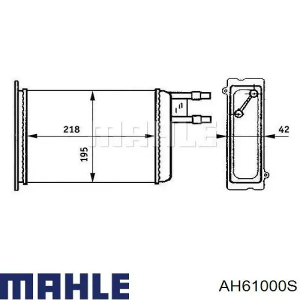Радіатор пічки (обігрівача) Mahle Original AH61000S ціна, від 31.25 USD