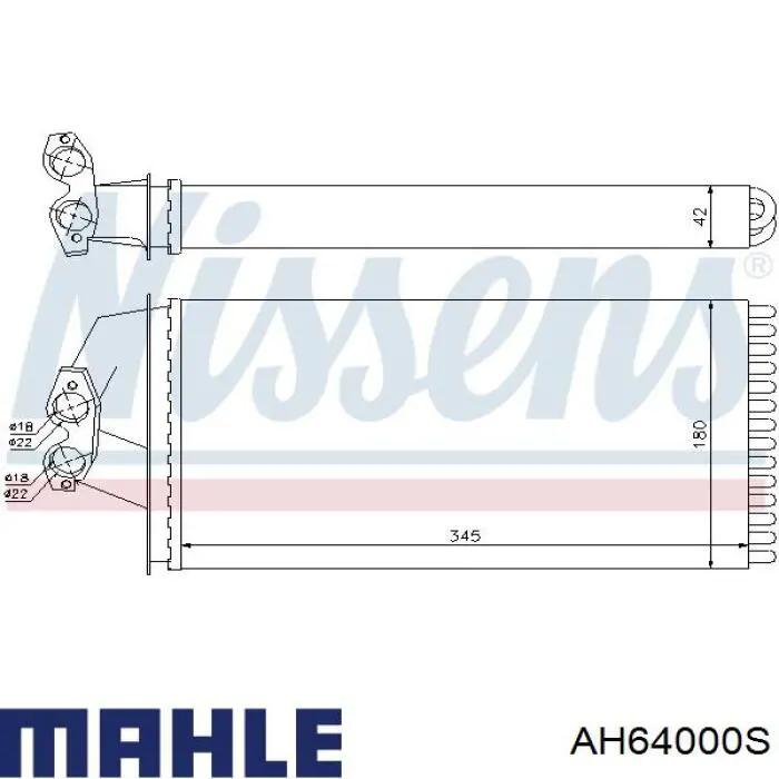 Купити AH64000S Mahle Original Теплообмінник