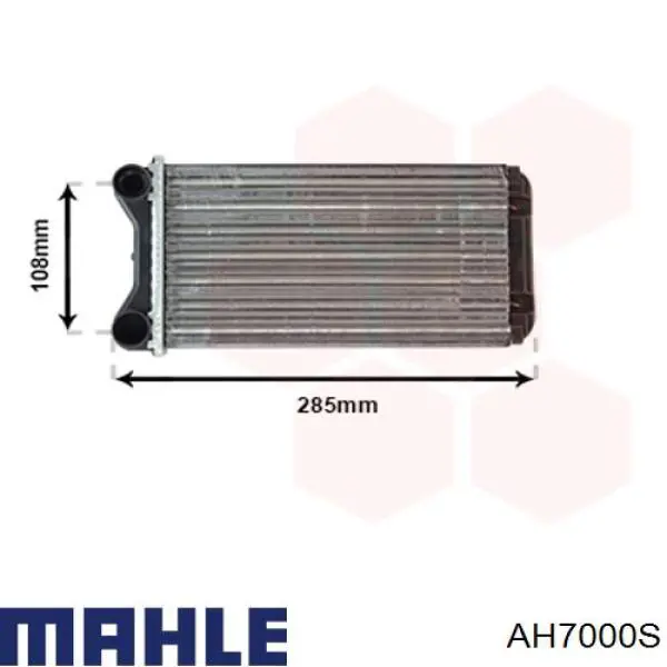 Радіатор обігрівача Mahle Original AH7000S