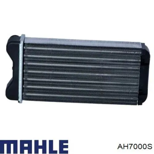 Купити AH7000S Mahle Original Теплообмінник