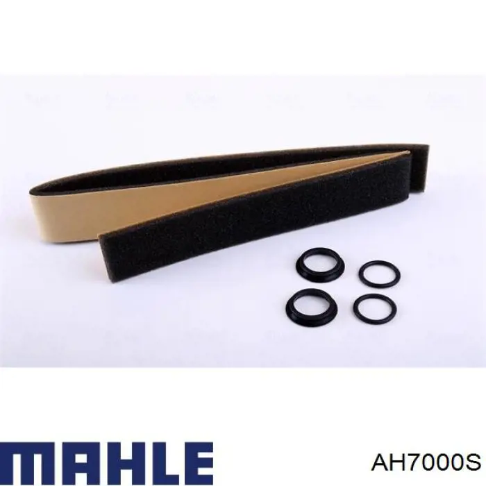 Радіатор пічки AH7000S Mahle Original