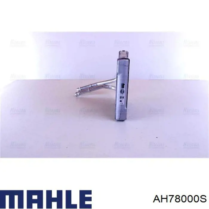 Купити AH78000S Mahle Original Теплообмінник