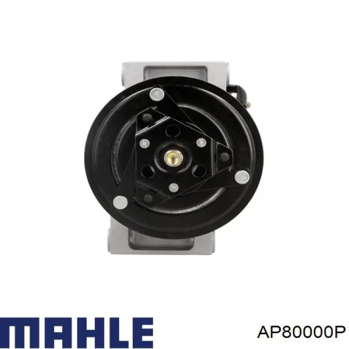 Купити 1140667 Ford Шланг кондиціонера, від радіатора до випарника