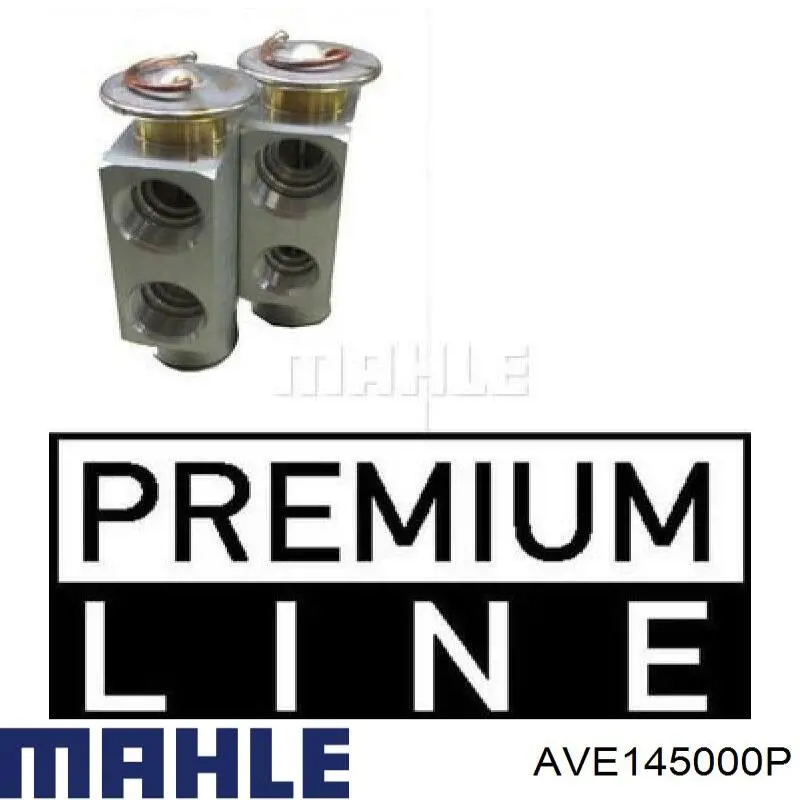 Купити 1617191580 Peugeot/Citroen Клапан TRV, кондиціонера