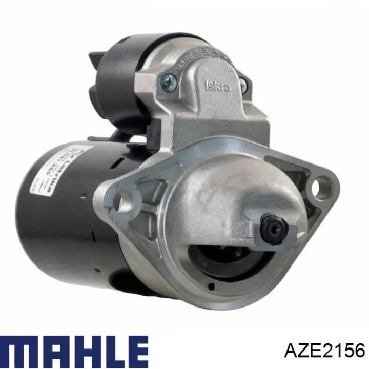 Купити MS241 Mahle Original Стартер