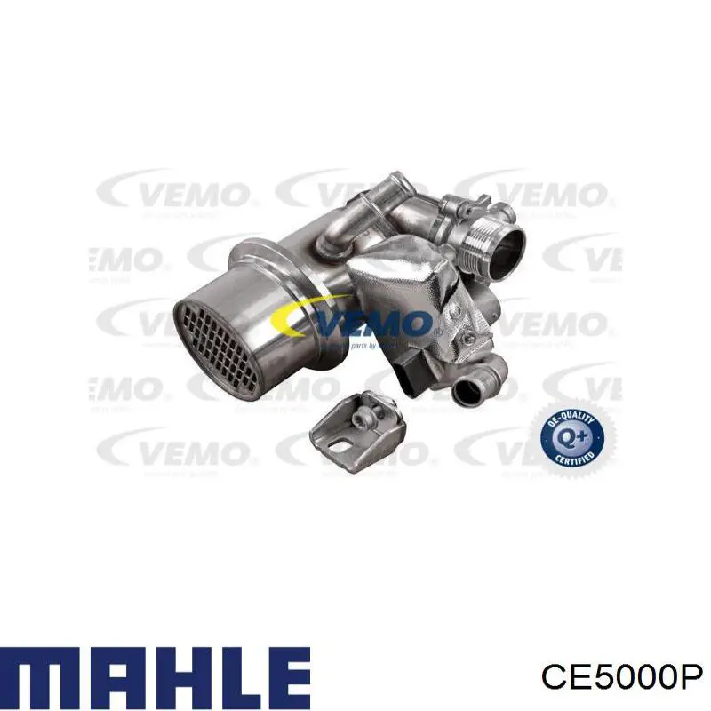 Радіатор системи EGR рециркуляції вихлопних газів VAG 04L131512AM ціна, від 34.42 USD