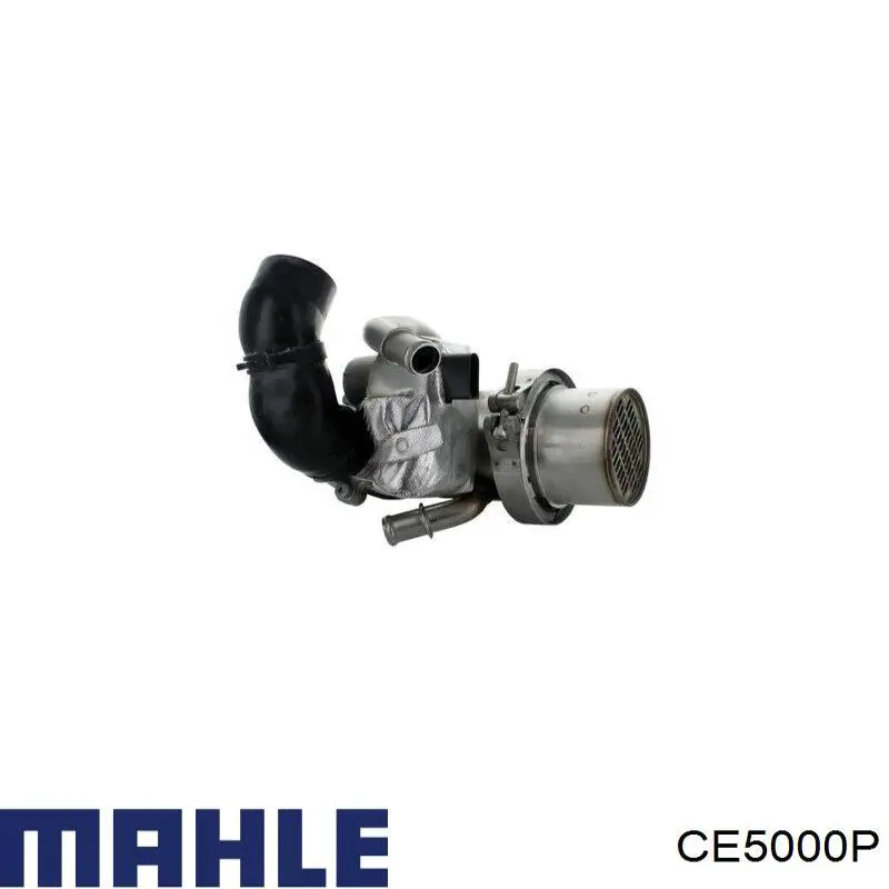 Купити 04L131512AM VAG Радіатор системи EGR рециркуляції вихлопних газів