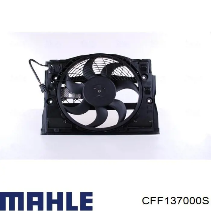 17427525508 BMW Дифузор радіатора охолодження, в зборі з мотором і крильчаткою