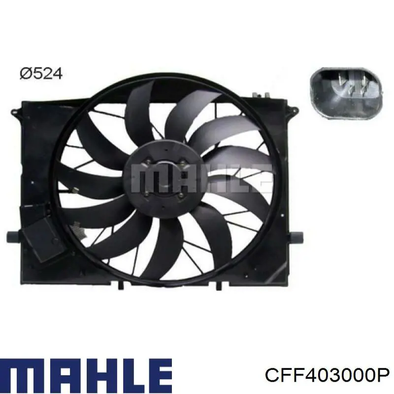 20L123W3 Polcar Дифузор радіатора охолодження, в зборі з мотором і крильчаткою