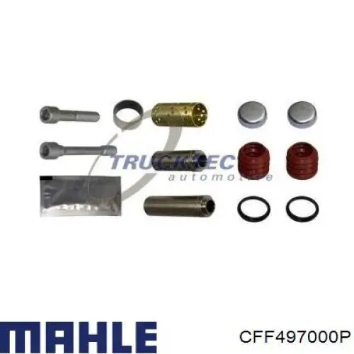 Вискомуфта, вязкостная муфта вентилятора охолодження CFF497000P Mahle Original