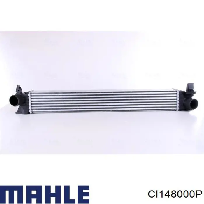Система охолодження наддувочного повітря Fiat/Alfa/Lancia 53144431 ціна, від 196.85 USD