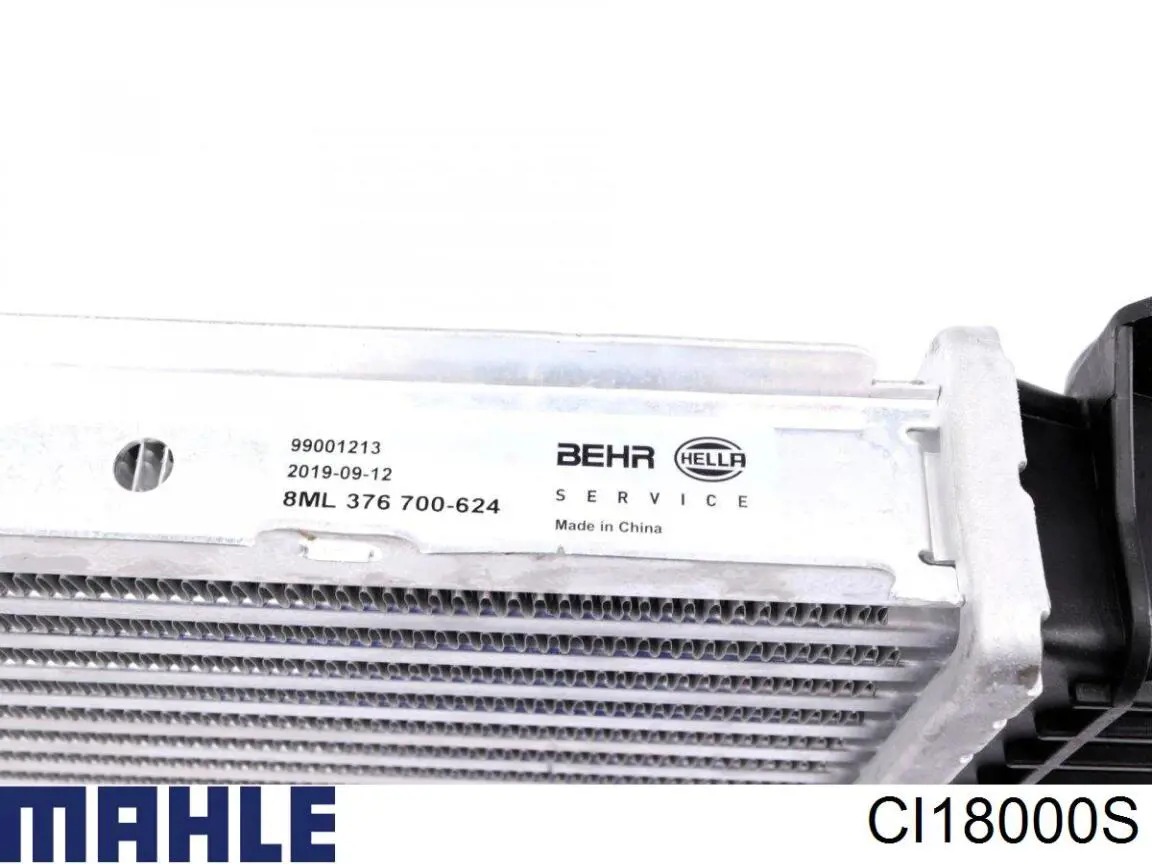 CI18000S Mahle Original радіатор интеркуллера