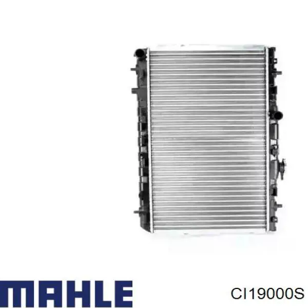 Інтеркулер CI19000S Mahle Original