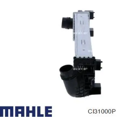 Система охолодження наддувочного повітря Mahle Original CI31000P ціна, від 171.17 USD
