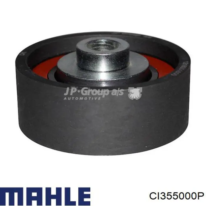 Система охолодження наддувочного повітря Mahle Original CI355000P ціна, від 112.71 USD