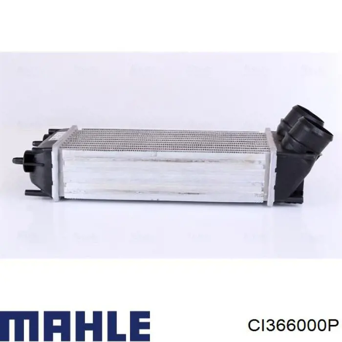Система охолодження наддувочного повітря Mahle Original CI366000P ціна, від 62.60 USD
