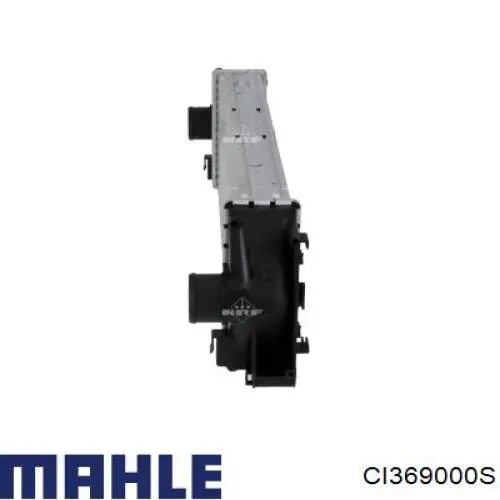 Система охолодження наддувочного повітря Mahle Original CI369000S ціна, від 157.41 USD