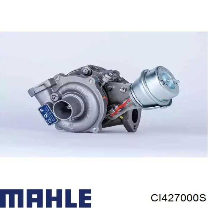 Купити CI427000S Mahle Original Радіатор интеркуллера