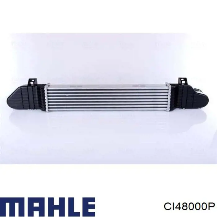 Інтеркулер DAM033TT Thermotec