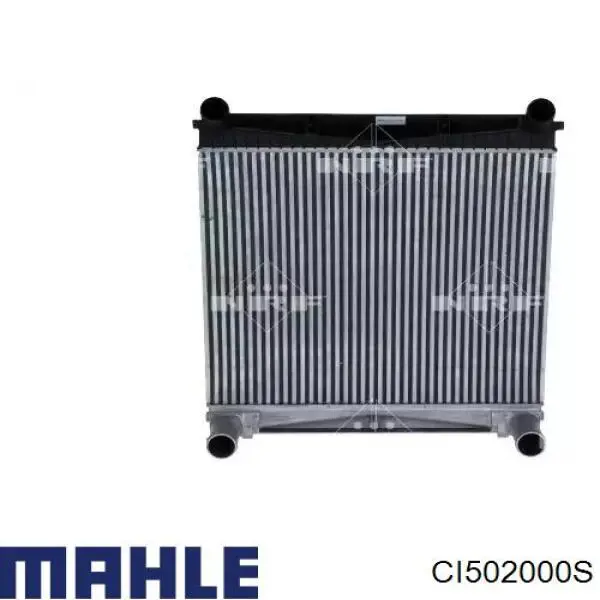 Інтеркулер CI502000S Mahle Original
