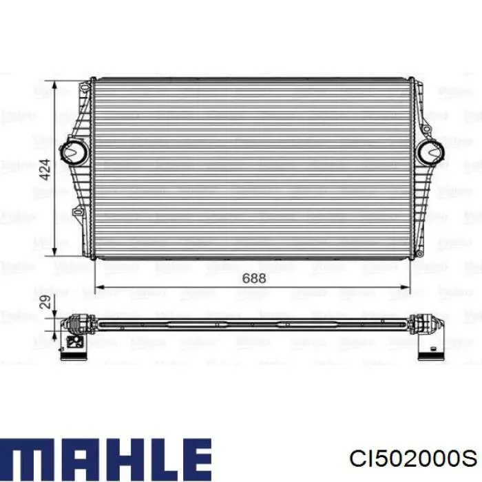 Купити CI502000S Mahle Original Радіатор интеркуллера