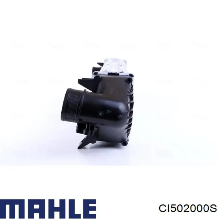 Система охолодження наддувочного повітря Mahle Original CI502000S ціна, від 122.48 USD