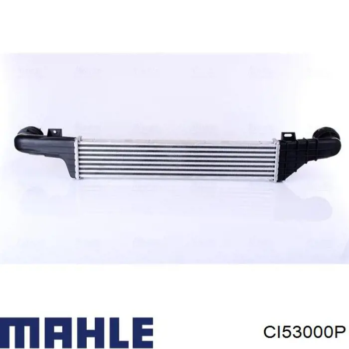 CI53000P Mahle Original радіатор интеркуллера