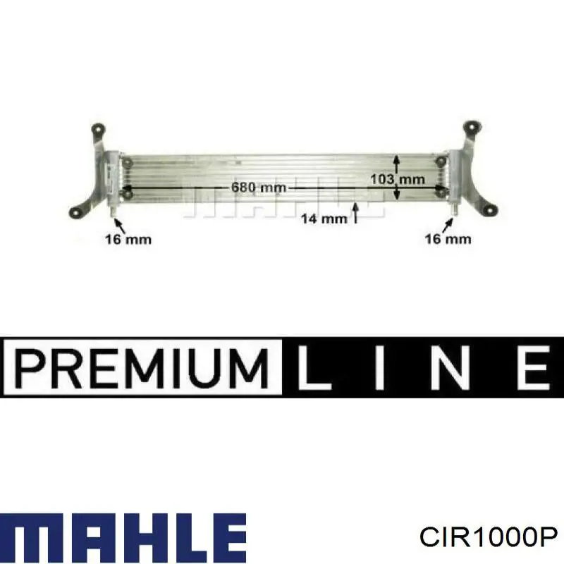 CIR1000P Mahle Original Радіатор охолодження двигуна, додатковий