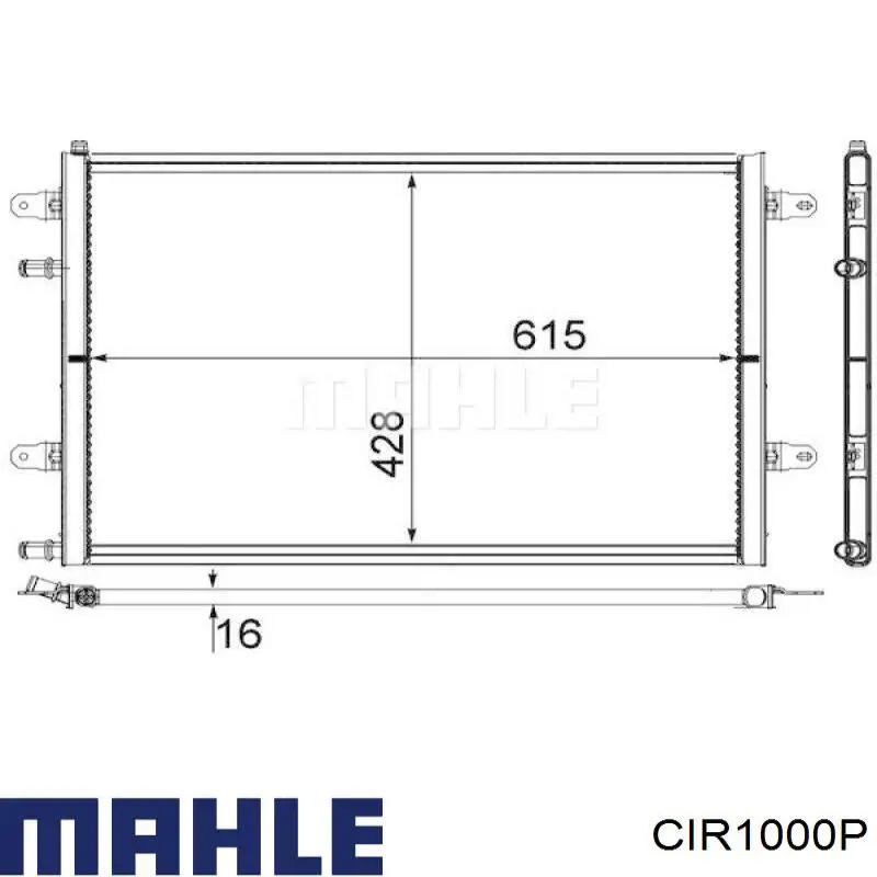 Радіатор охолодження, додатковий Mahle Original CIR1000P ціна, від 129.65 USD