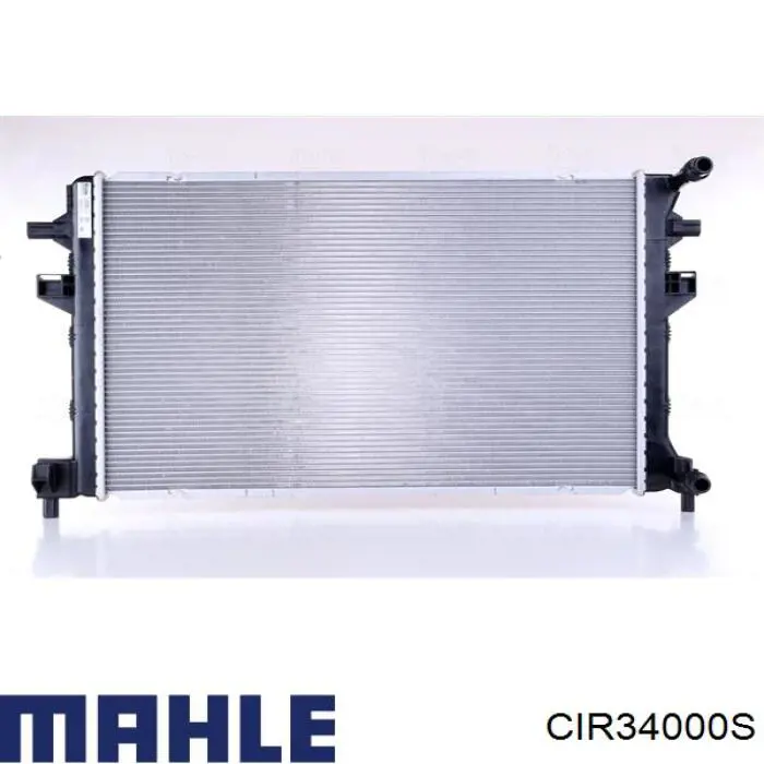 CIR34000S Mahle Original радіатор охолодження, додатковий