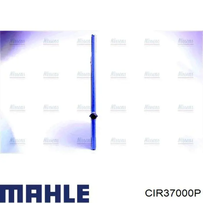Радіатор охолодження, додатковий Mahle Original CIR37000P ціна, від 295.61 USD