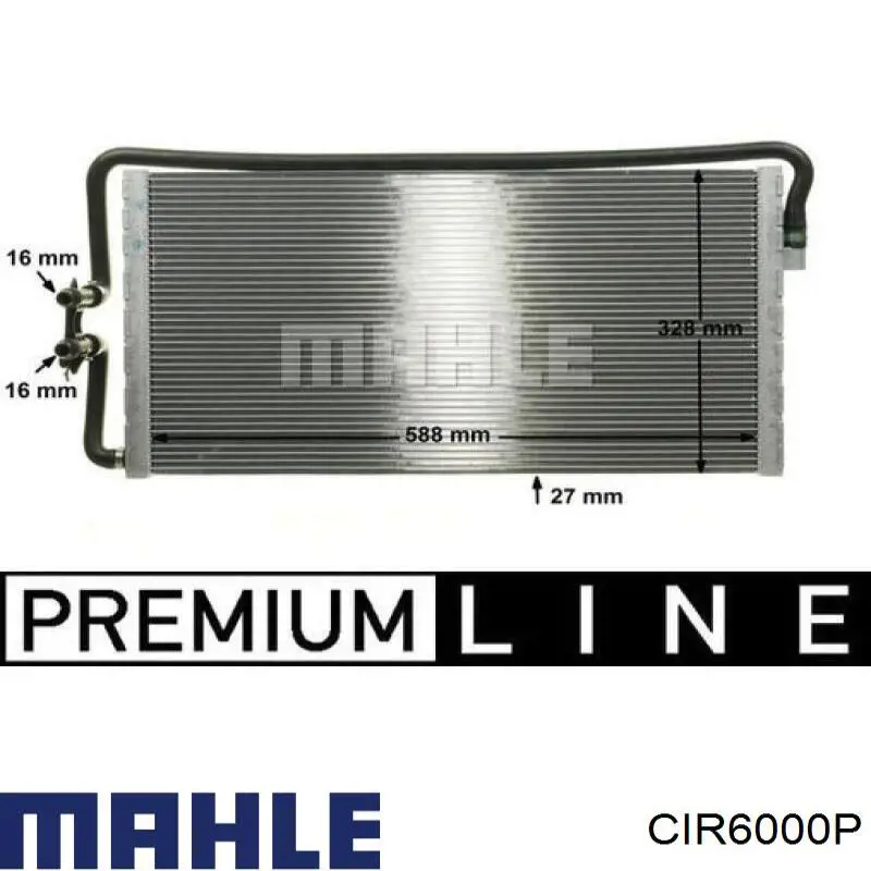CIR6000P Mahle Original радіатор охолодження, додатковий