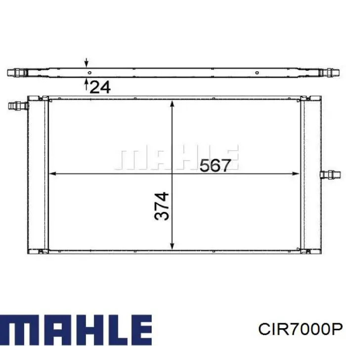 Радіатор охолодження, додатковий CIR7000P Mahle Original
