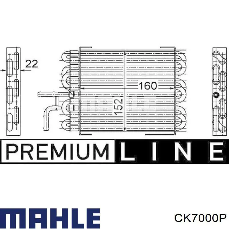Радіатор охолодження палива CK7000P MAHLE