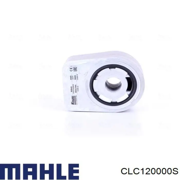 CLC120000S Mahle Original радіатор масляний