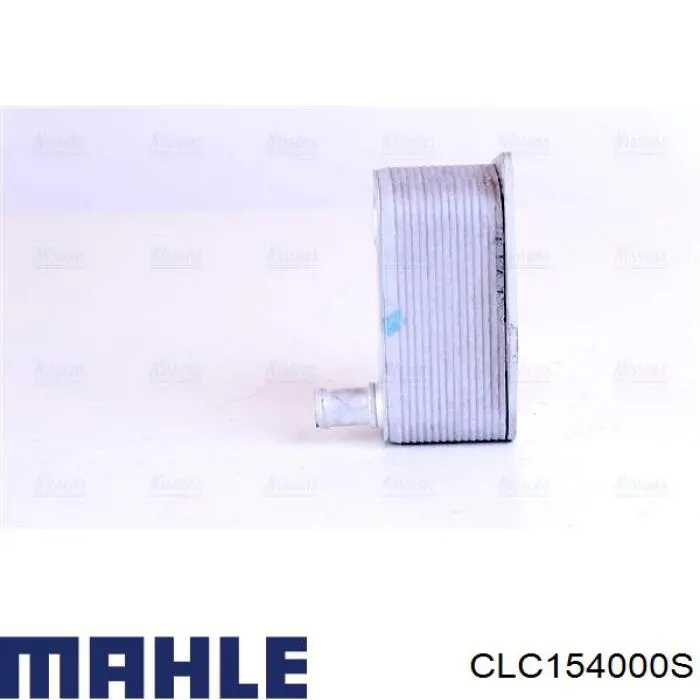 Радіатор масляний Mahle Original CLC154000S ціна, від 28.18 USD