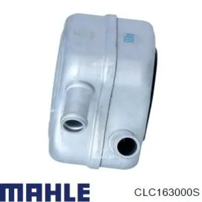 Радіатор масляний (холодильник), під фільтром Mahle Original CLC163000S ціна, від 34.48 USD