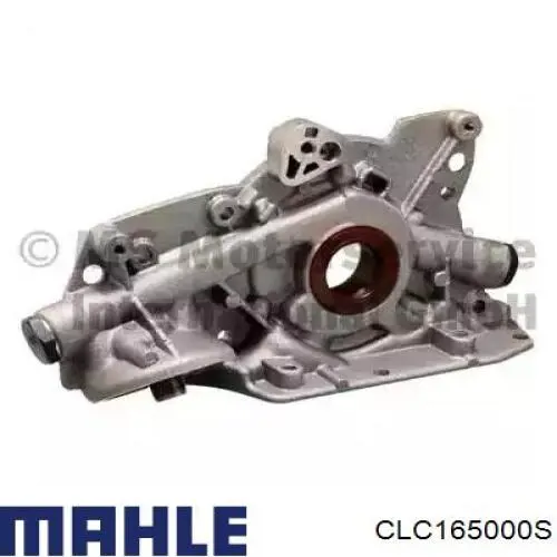 Радіатор масляний (холодильник), під фільтром Mahle Original CLC165000S
