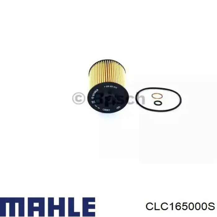 CLC165000S Mahle Original Радіатор масляний (холодильник), під фільтром