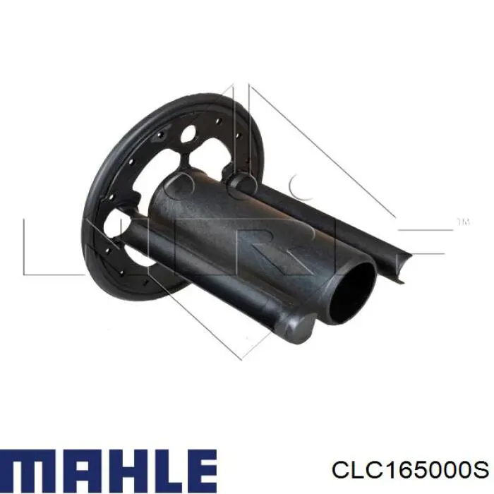 Купити CLC165000S Mahle Original Радіатор масляний (холодильник), під фільтром